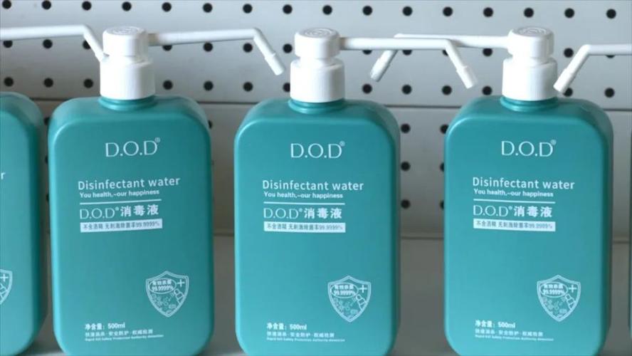 環(huán)?？墒秤眉壪井a(chǎn)品的企業(yè),主要向社會提供生物化工產(chǎn)品技術(shù)研發(fā)