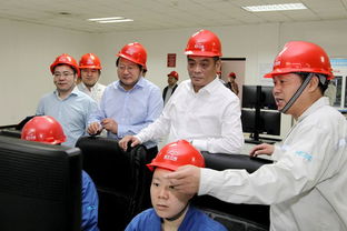 金發科技公司董事長袁志敏來訪調研