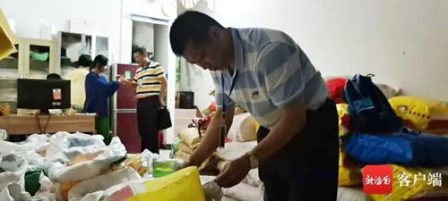 重罰 海南一家公司擬罰100萬元,三家公司立案調查