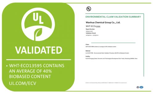 萬華獲ul頒發(fā)行業(yè)首張生物基tpu認證證書 引領(lǐng)雙碳目標實現(xiàn)
