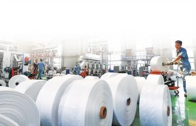 &ldquo;河南省扎實(shí)做好六穩(wěn)六保工作&rdquo;系列新聞發(fā)布會(huì)第五場(chǎng) 一&ldquo;鏈&rdquo;飛架 產(chǎn)業(yè)&ldquo;通途&rdquo;