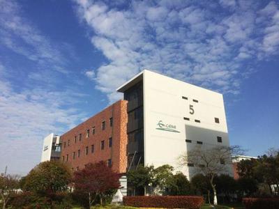 扎根浦東,這家企業(yè)致力于成為合成生物產(chǎn)業(yè)開(kāi)拓者